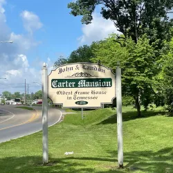 Carter County Museum - Elizabethton