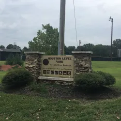 Houston Levee Park - Germantown