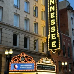 Tennessee Theatre - Knoxville