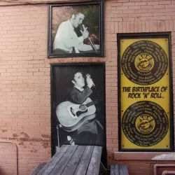 Sun Studio - Memphis