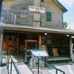 Old Mill Square - Pigeon Forge