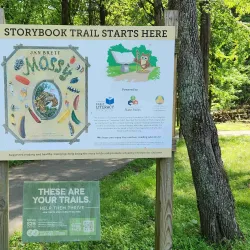 Bledsoe Creek State Park - Pikeville