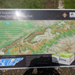 Cumberland Trail State Park (nearby) - Pikeville