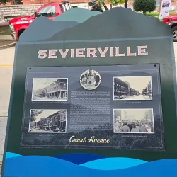 Sevierville Historic Downtown - Sevierville