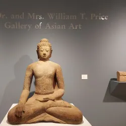 Amarillo Museum of Art - Amarillo