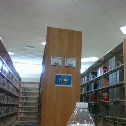 Brazoria County Library - Angleton