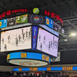 H-E-B Center at Cedar Park - Cedar Park