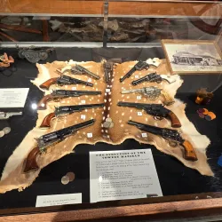 Brazos Valley Museum of Natural History - College Station