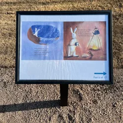 Town Center Park - Coppell