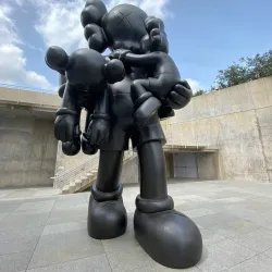 Modern Art Museum of Fort Worth - Fort Worth