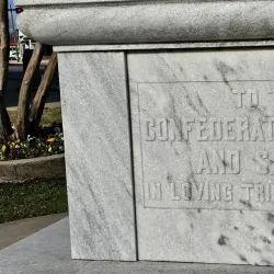 Cooke County Courthouse - Gainesville