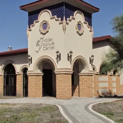 Valley Nature Center - Harlingen