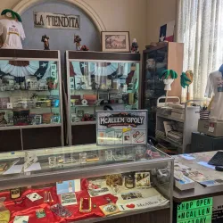 McAllen Heritage Center - McAllen