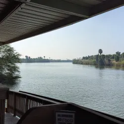 Riverside Park - McAllen