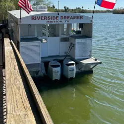 Riverside Park - McAllen