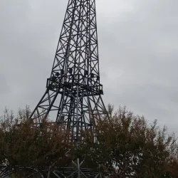 Paris City Lake - Paris