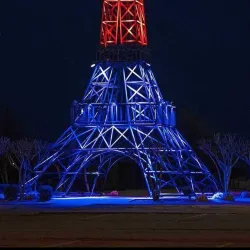 Paris City Lake - Paris