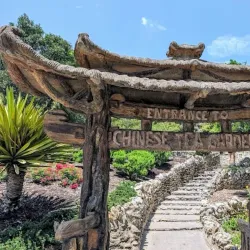 Japanese Tea Garden - San Antonio