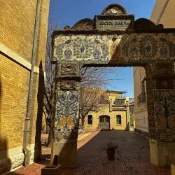 San Antonio Museum of Art - San Antonio