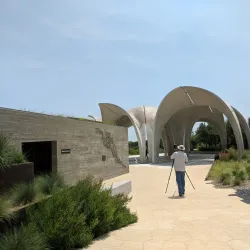 Confluence Park - Sugar Land