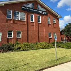 Houston Museum of Natural Science at Sugar Land - Sugar Land