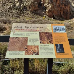 Parowan Gap Petroglyphs - Cedar City