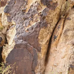 Parowan Gap Petroglyphs - Cedar City
