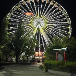 Lagoon Amusement Park - Farmington