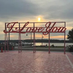 Alexandria Waterfront Park - Alexandria