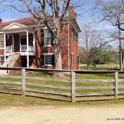 Appomattox Court House National Historical Park Museum - Appomattox