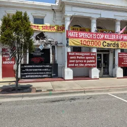 Appomattox Visitor Center - Appomattox