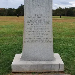 Manassas National Battlefield Park - Centreville