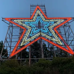 Mill Mountain Star and Park - Christiansburg