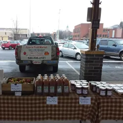 Harrisonburg Farmers Market - Harrisonburg