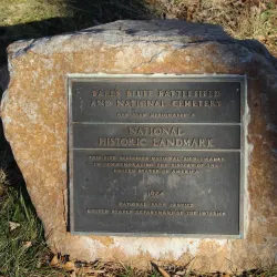 Ball's Bluff Battlefield Regional Park - Leesburg