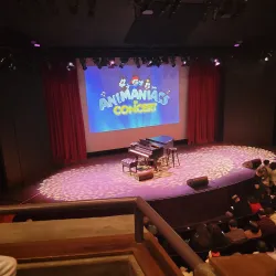 The Alden Theatre - McLean