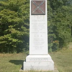 Battlefield Park at Gaines' Mill - Mechanicsville