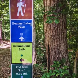 Pocahontas State Park - Midlothian