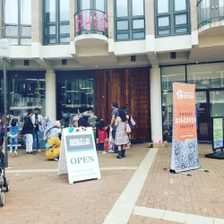 Reston Museum - Reston