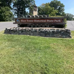 Shot Tower Historical State Park - Wytheville