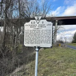 Shot Tower Historical State Park - Wytheville
