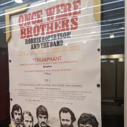 Kiggins Theatre - Vancouver