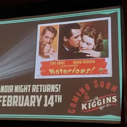 Kiggins Theatre - Vancouver