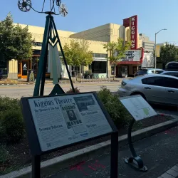 Kiggins Theatre - Vancouver