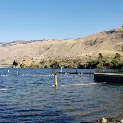 Lincoln Rock State Park - Wenatchee