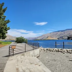 Lincoln Rock State Park - Wenatchee