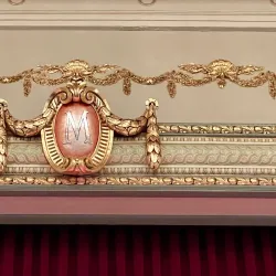 Metropolitan Theatre - Morgantown