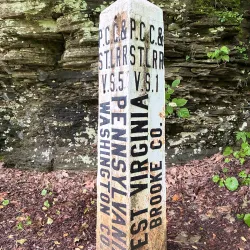 Ohio River Trail - Weirton