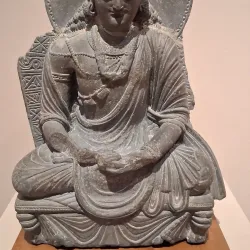 Chazen Museum of Art - Madison