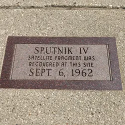 Rahr-West Art Museum - Manitowoc